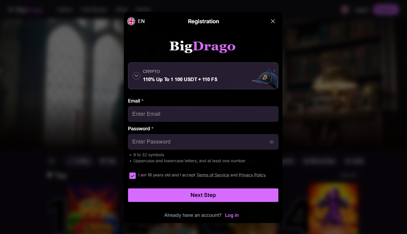 BigDrago Casino Login and Registration